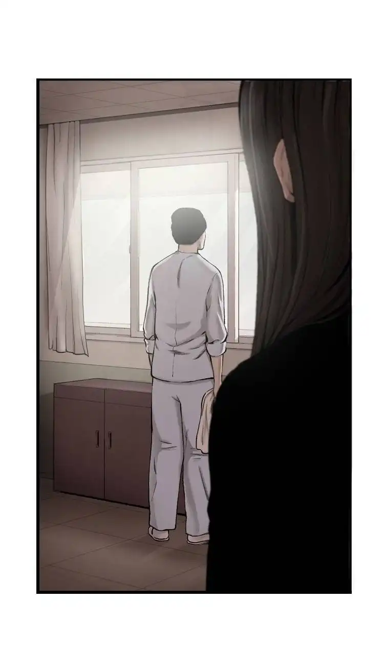 Diamond Dust (KANG Hyung-Gyu) Chapter 37 12